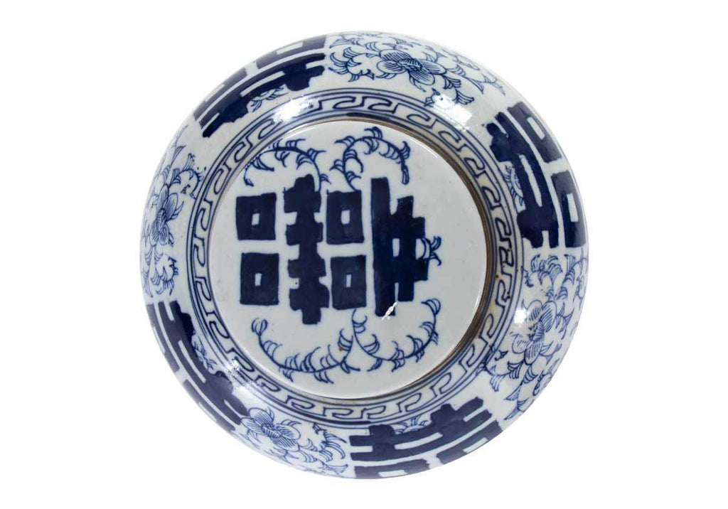 Grand vase en porcelaine orientale "Double Bonheur" à décor floral pour salon et bureau